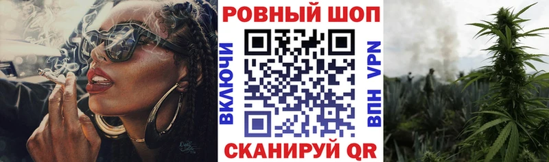 Псилоцибиновые грибы Балабаново