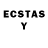 ЛСД экстази ecstasy Lik Les