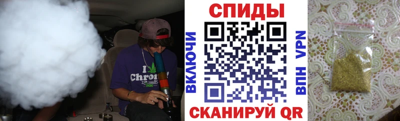 Бутират оксана  МЕГА ссылка  Балабаново 
