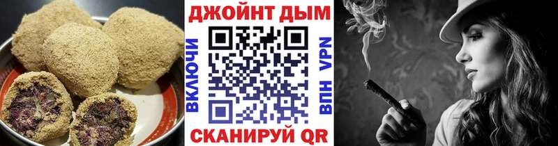 Cannafood конопля Балабаново