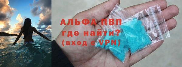 дживик Алексеевка