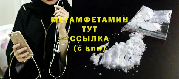 марки lsd Приозерск