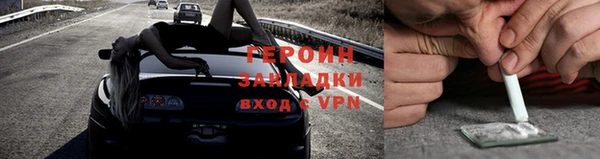 дживик Алексеевка