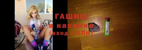 дживик Алексеевка