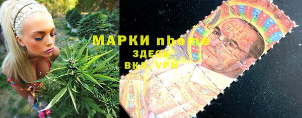дживик Алексеевка