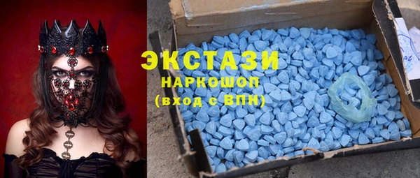 бутират Алексин