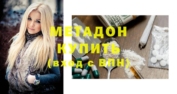 дживик Алексеевка