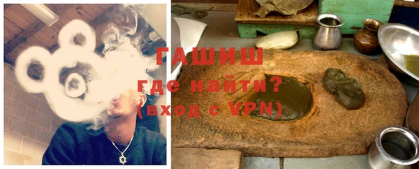 бутират Алексин