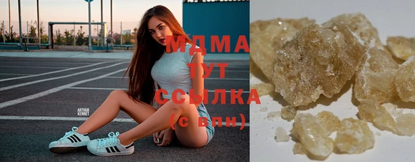 дживик Алексеевка