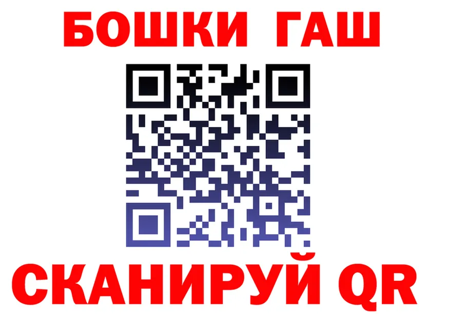 Ecstasy Cube зеркало площадка MEGA Балабаново